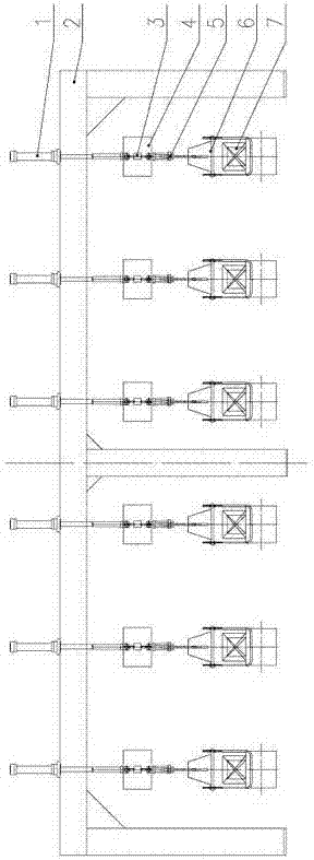 Online sizing and weighing system for multi-flow multi-sizing continuous casting slab