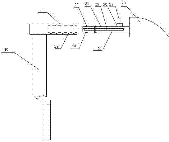 Adjustable lamp used for playing court