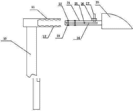 Adjustable lamp used for playing court