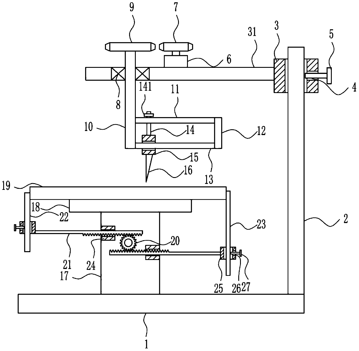 A kind of equipment for circular cutting of glass curtain wall