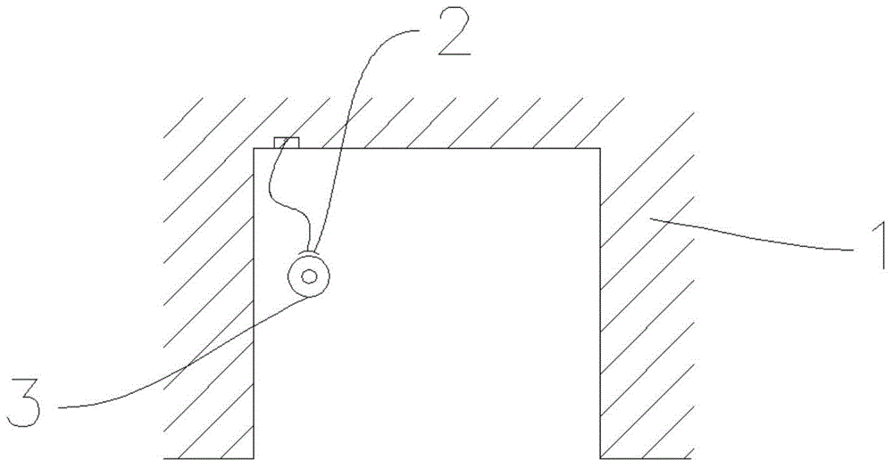 Refrigerator with movable sensor