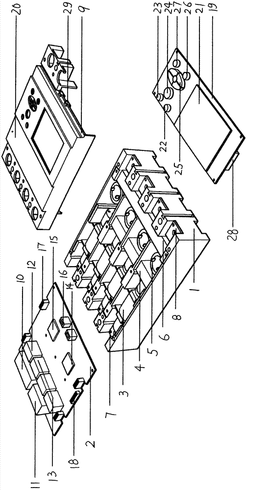 Low-voltage intelligent circuit breaker with plastic shell