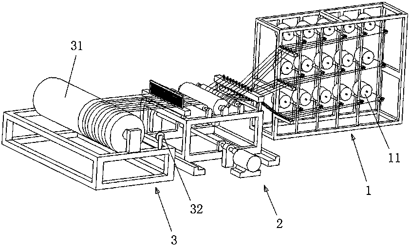 Warping system