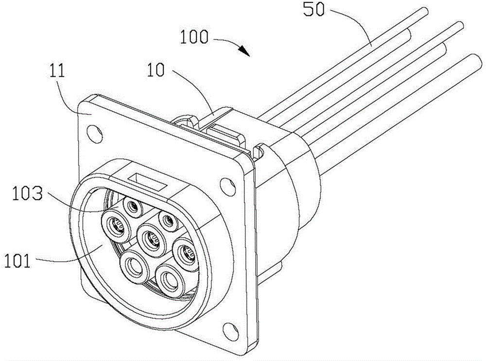 electrical connector