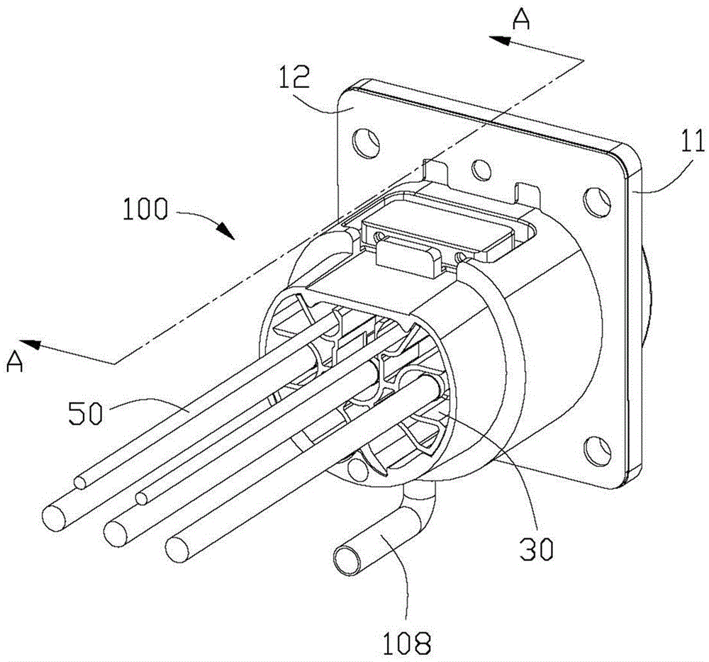 electrical connector