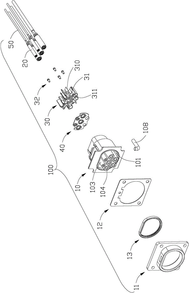 electrical connector