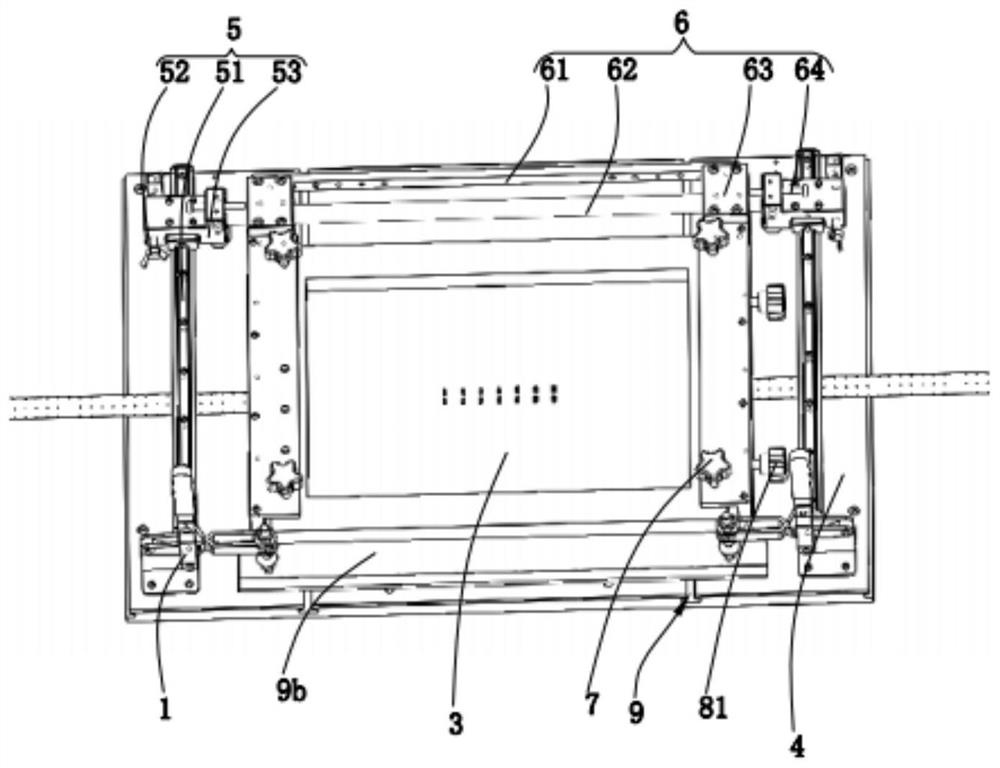 Screen Printing Equipment