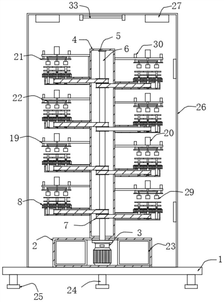 Porcelain insulator cementing maintenance device