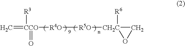 Process for producing cured photochromic