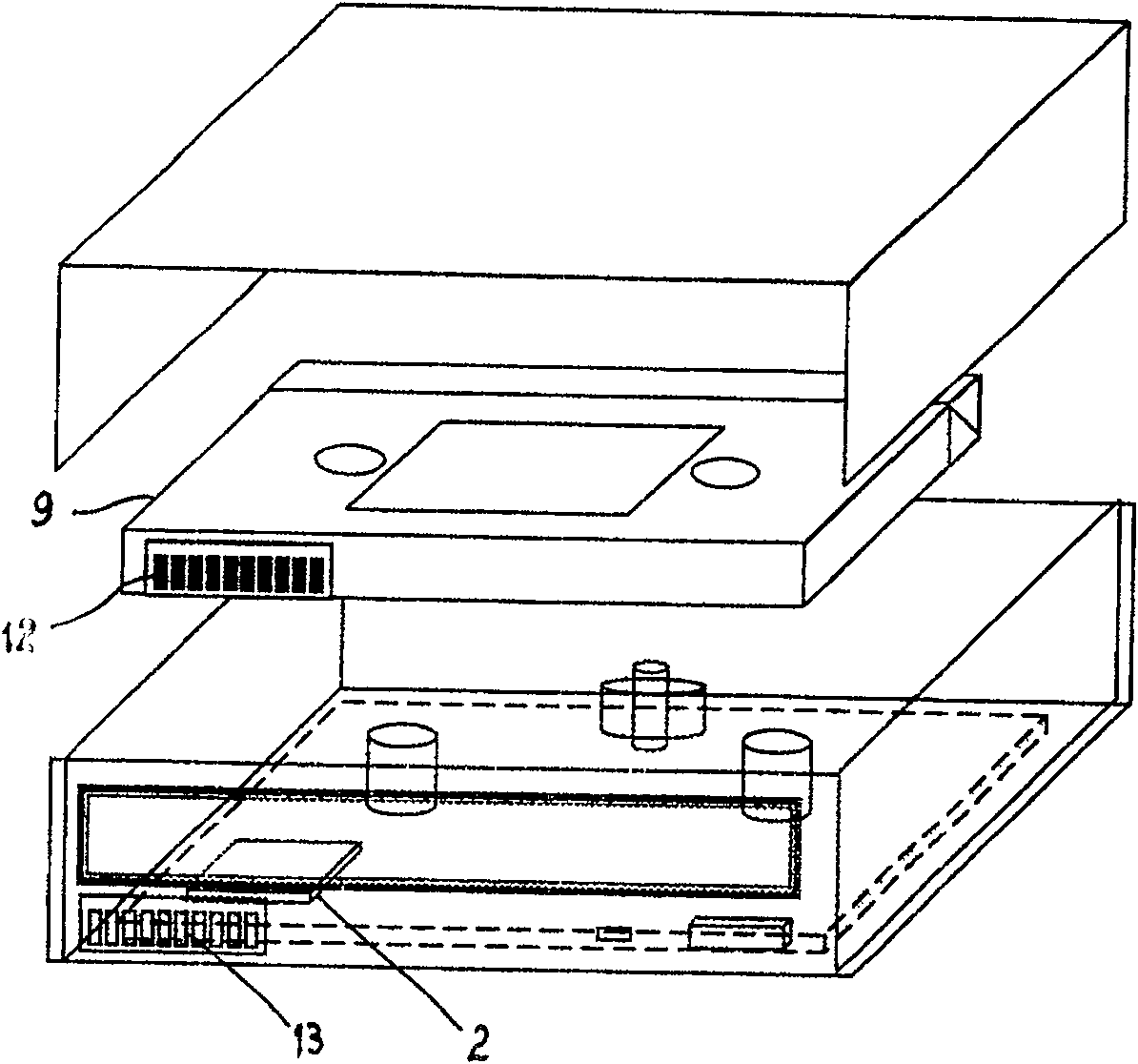 Novel intelligent tape unit and data processing method