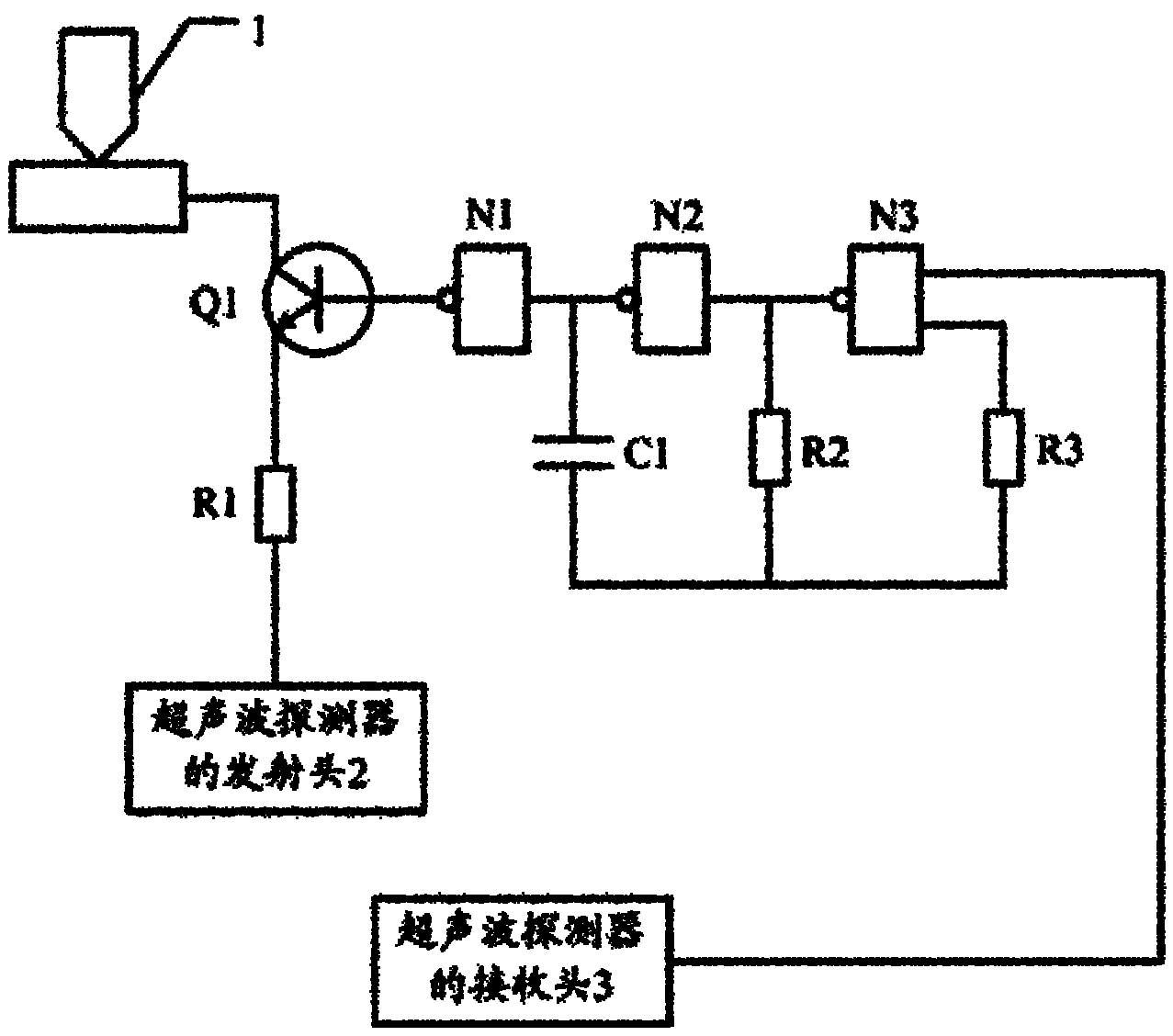 Low-power consumption detection structure