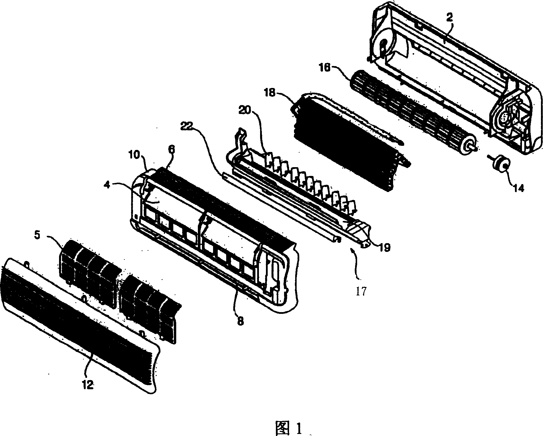 Front-panel structure of indoor unit of air conditioner