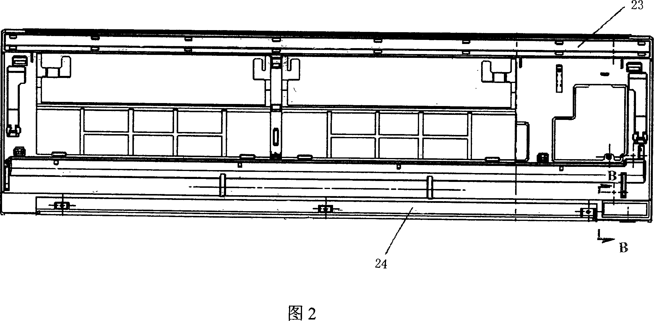 Front-panel structure of indoor unit of air conditioner