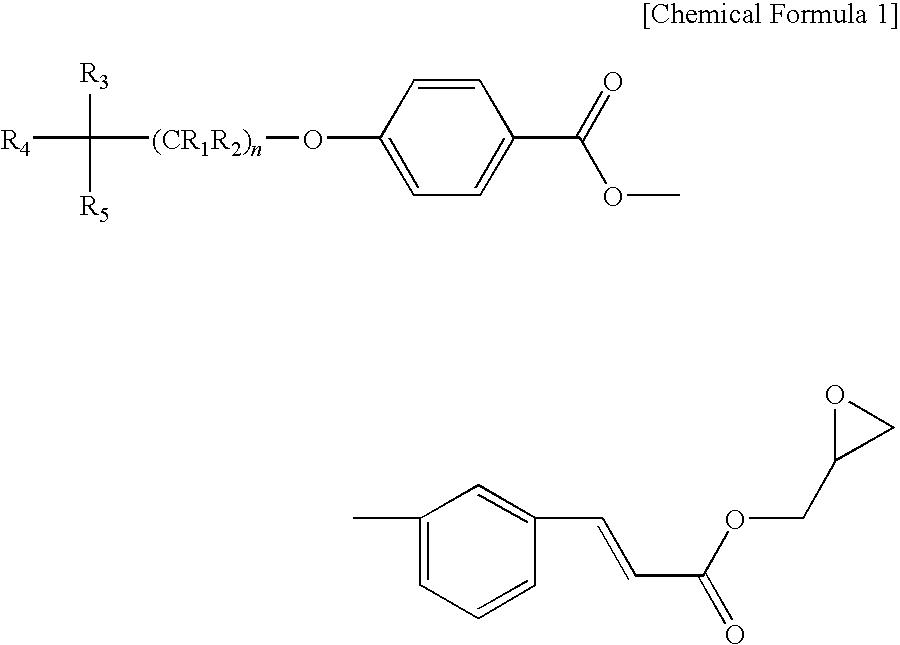 Epoxy Compound for Liquid Crystal Photo-Alignment Agent, Liquid Crystal Photo-Alignment Agent, and Liquid Crystal Photo-Alignment Film