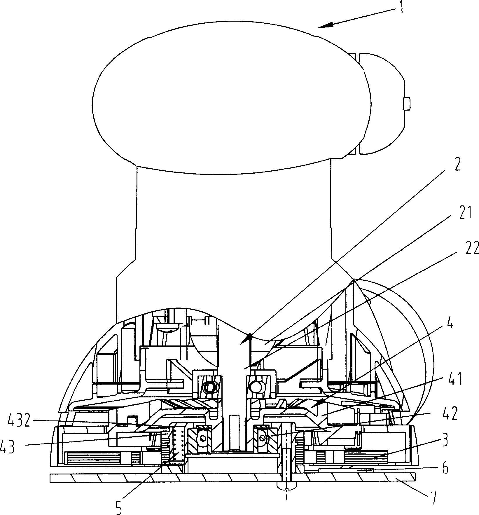 Multifunctional sander