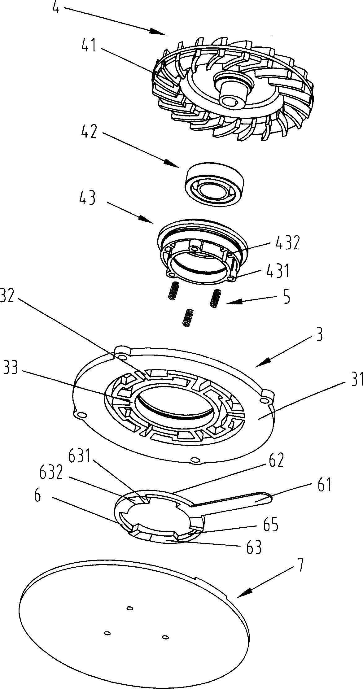 Multifunctional sander