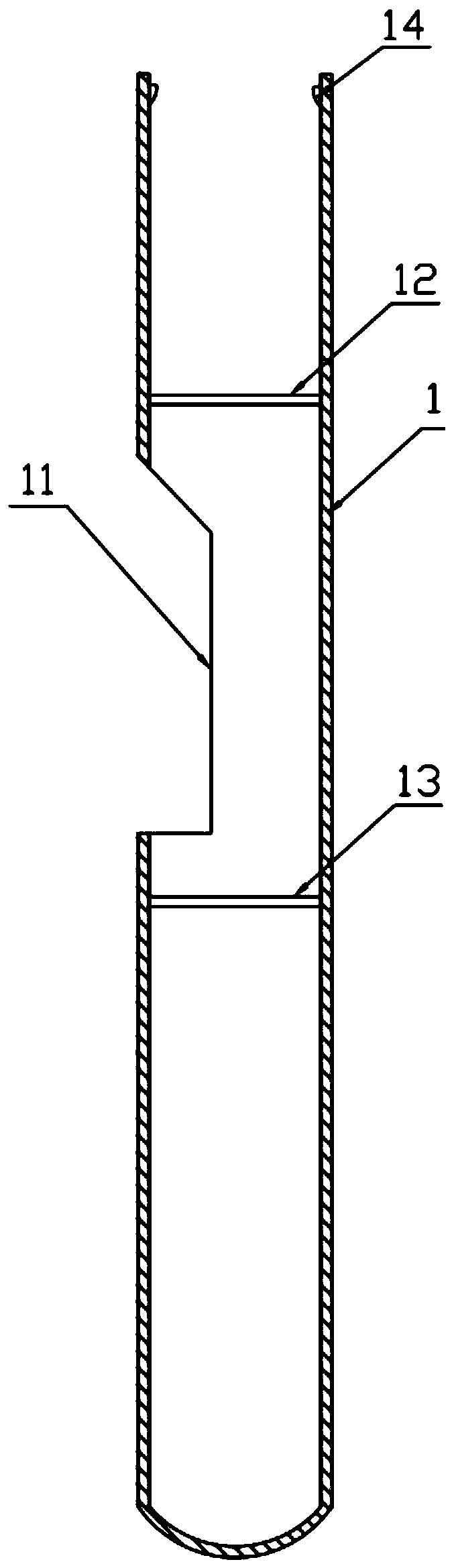 Sampling device