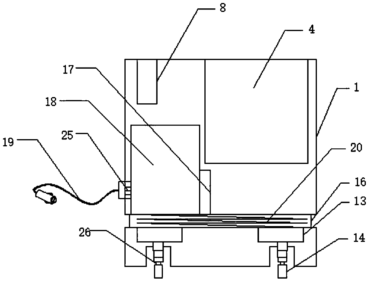 Portable vehicle-mounted refrigerator and using method thereof