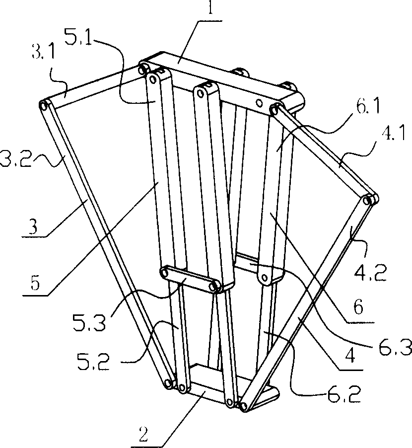 Robot machanism able to achieve two-D movement and of two-freedom plane-parallel type