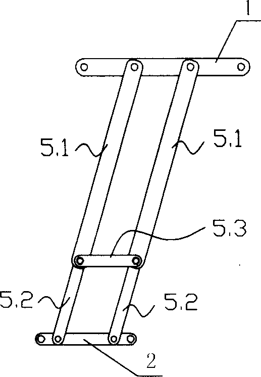 Robot machanism able to achieve two-D movement and of two-freedom plane-parallel type