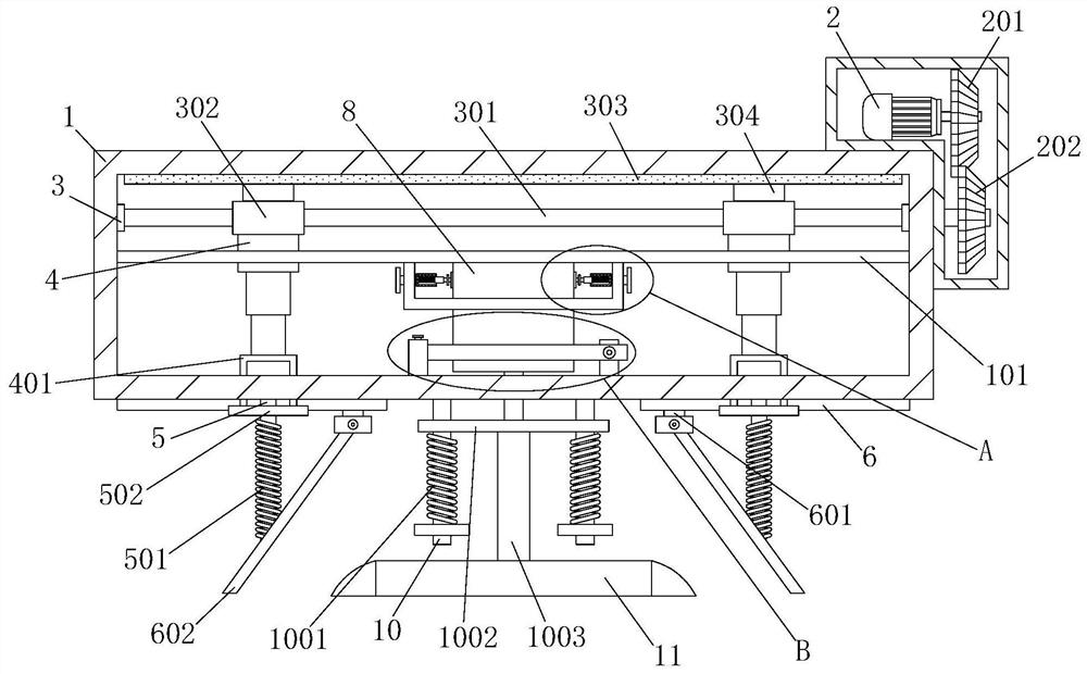 Vibration rolling device convenient to move for water conservancy construction