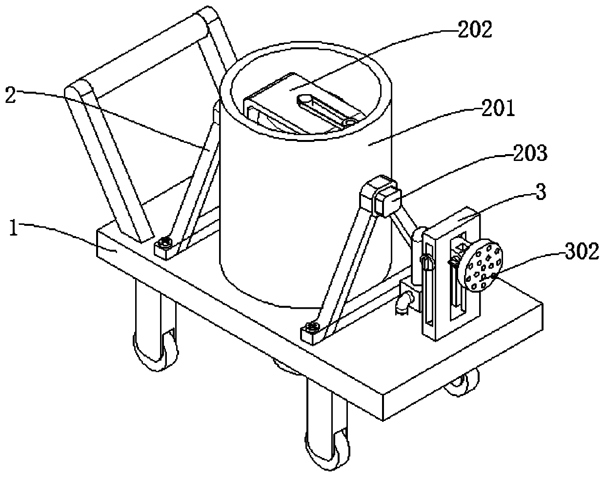 Agricultural machine for fertilization