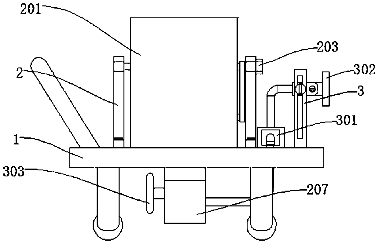 Agricultural machine for fertilization