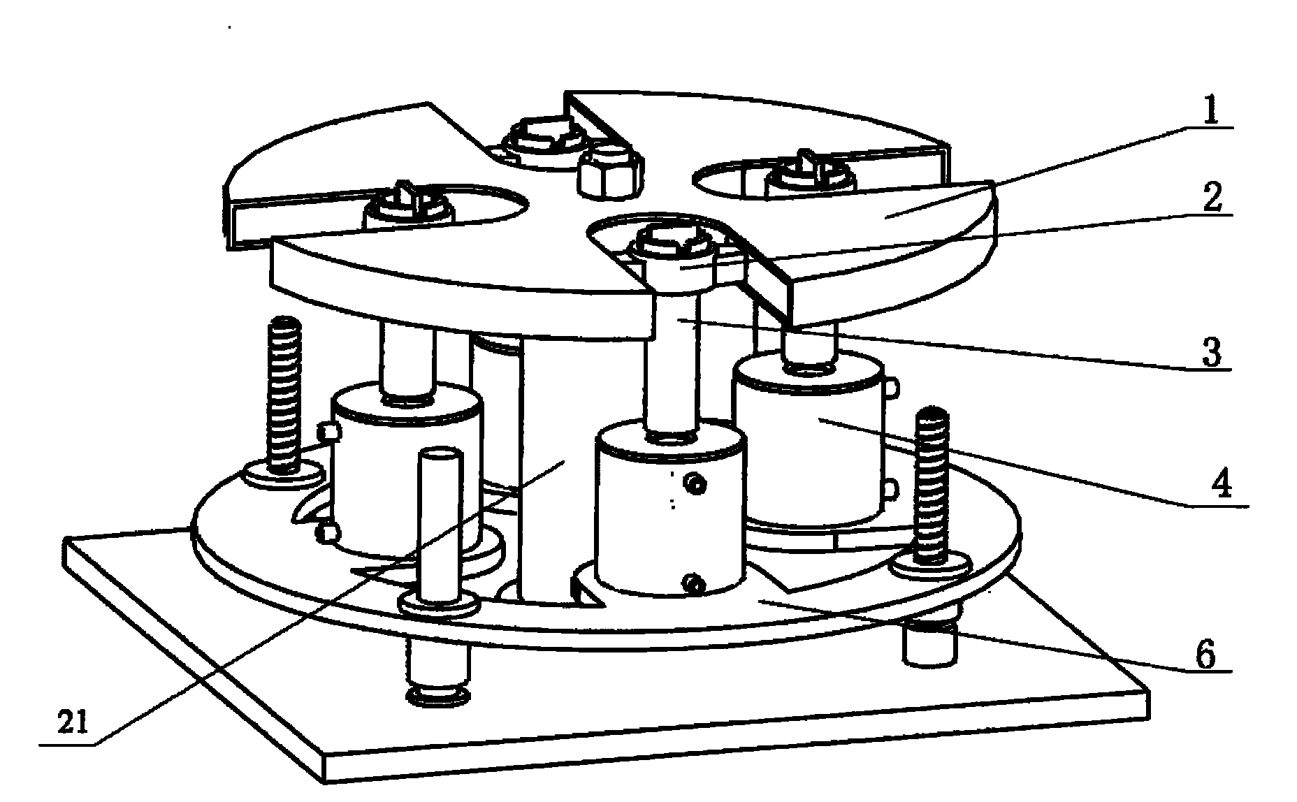 Device for automatically extracting biological component on the basis of electromagnetic propulsion grinding and centrifugal separation