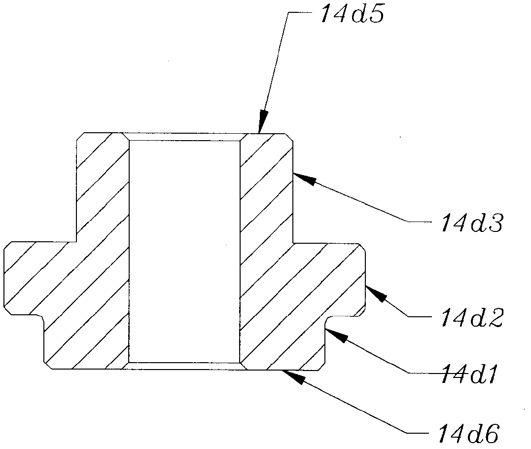 Motor-driven three-way valve