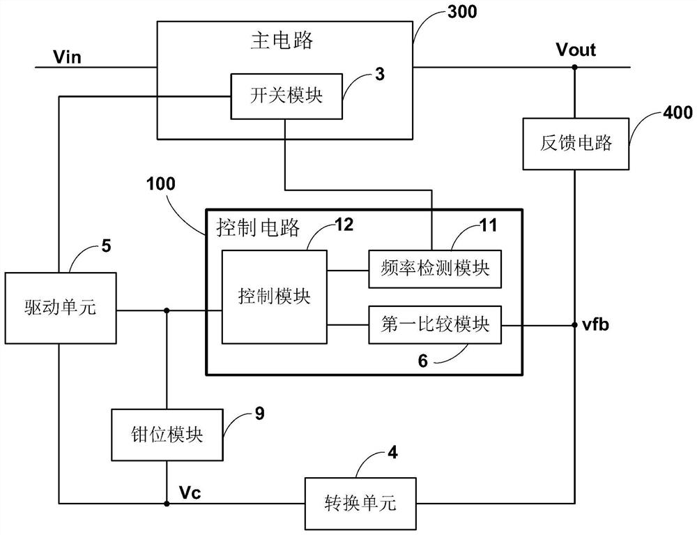 Voltage conversion circuit and power converter