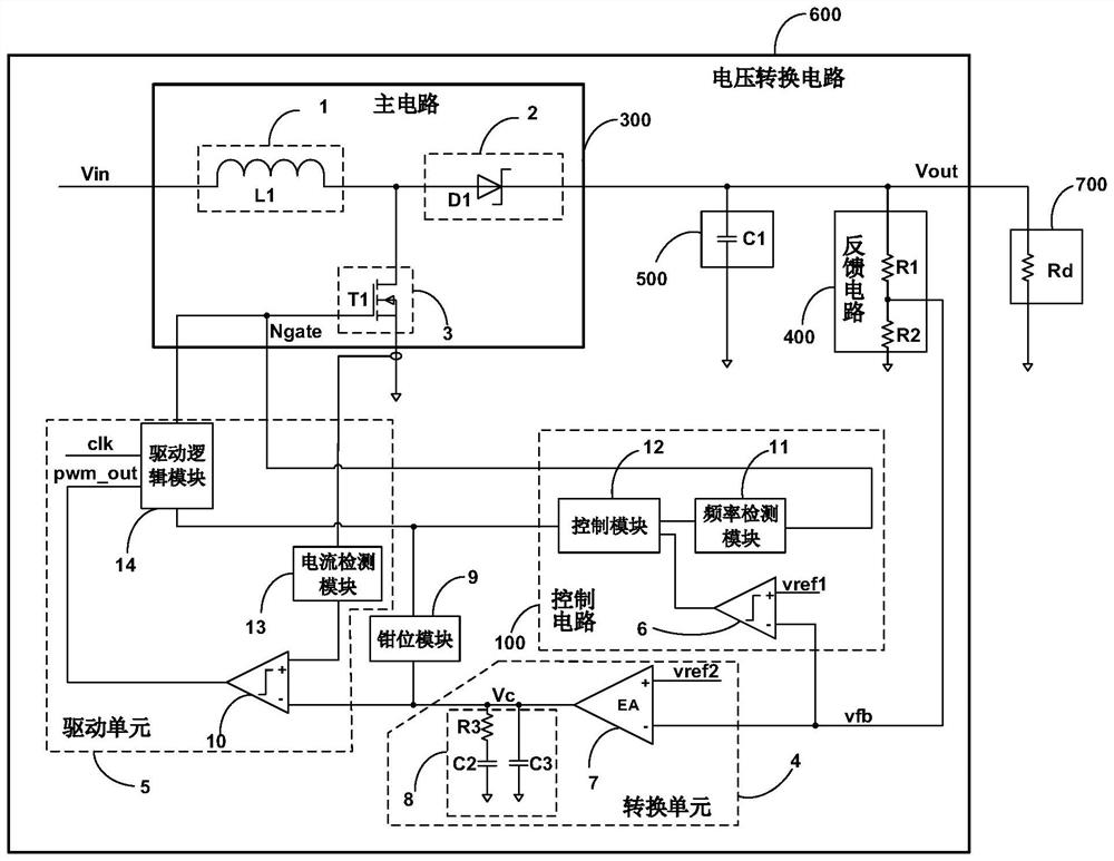 Voltage conversion circuit and power converter