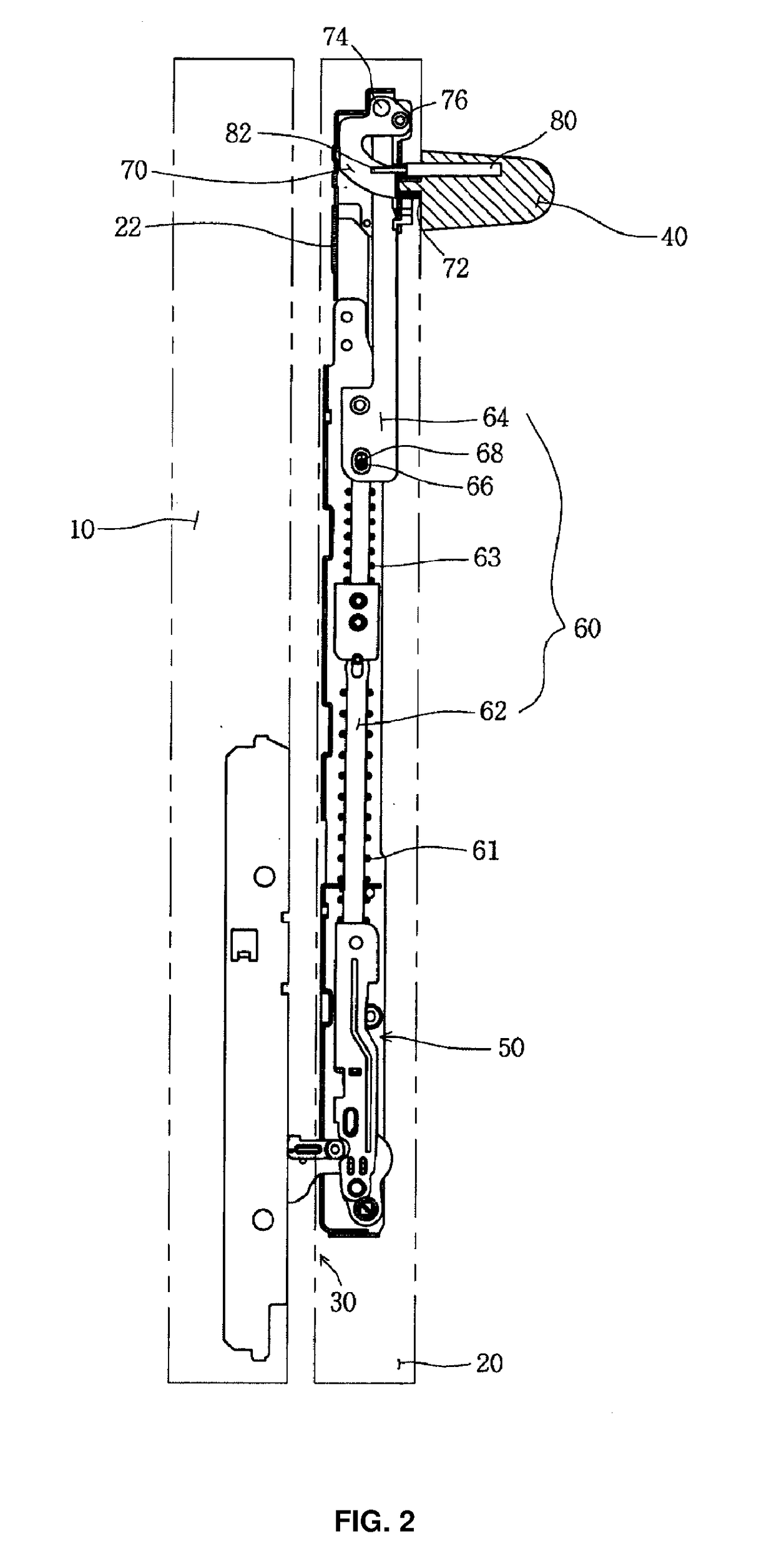 Door handle