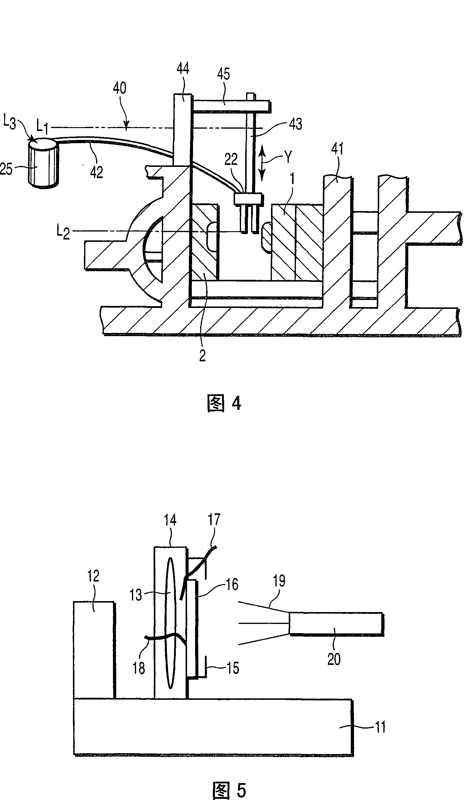 Mold-releasing agent for oil die casting, method for setting solvent mixing ratio, casting method and spray device