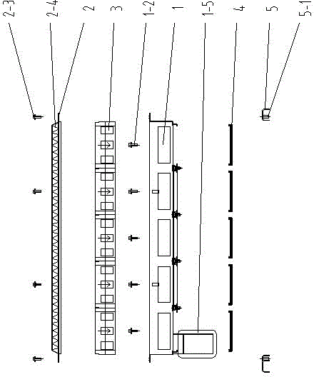 Inertial filter combined module for internal combustion and electric locomotives