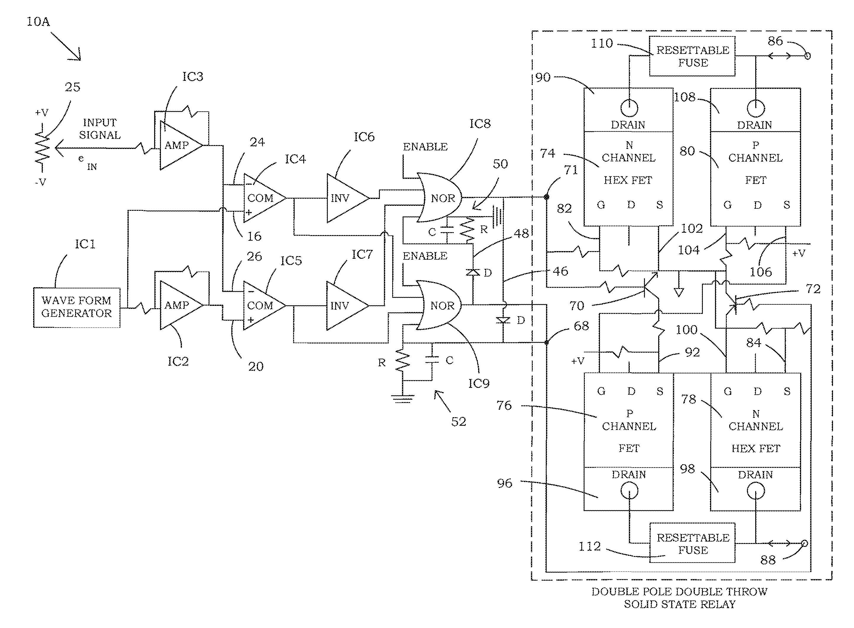 Digital pulse width modulated motor control system and method