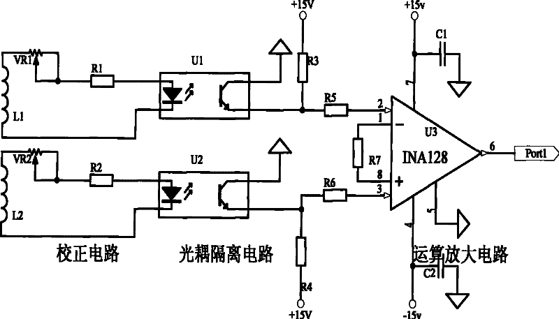 Quench-detection circuit of high-temperature superconducting magnet