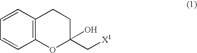 Process for producing optically active chroman derivative and intermediate