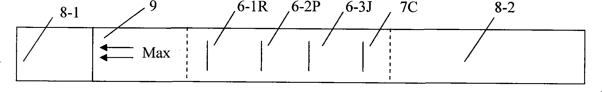 Test paper for detecting pig breeding disorder virus epidemic pathogen