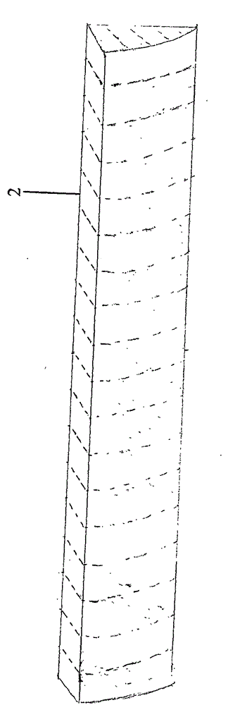 A ship type water turbine