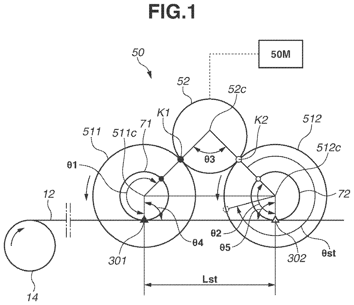 Image forming apparatus