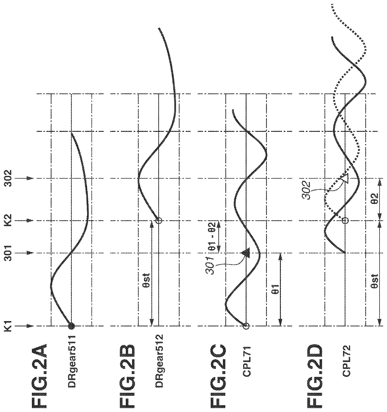 Image forming apparatus