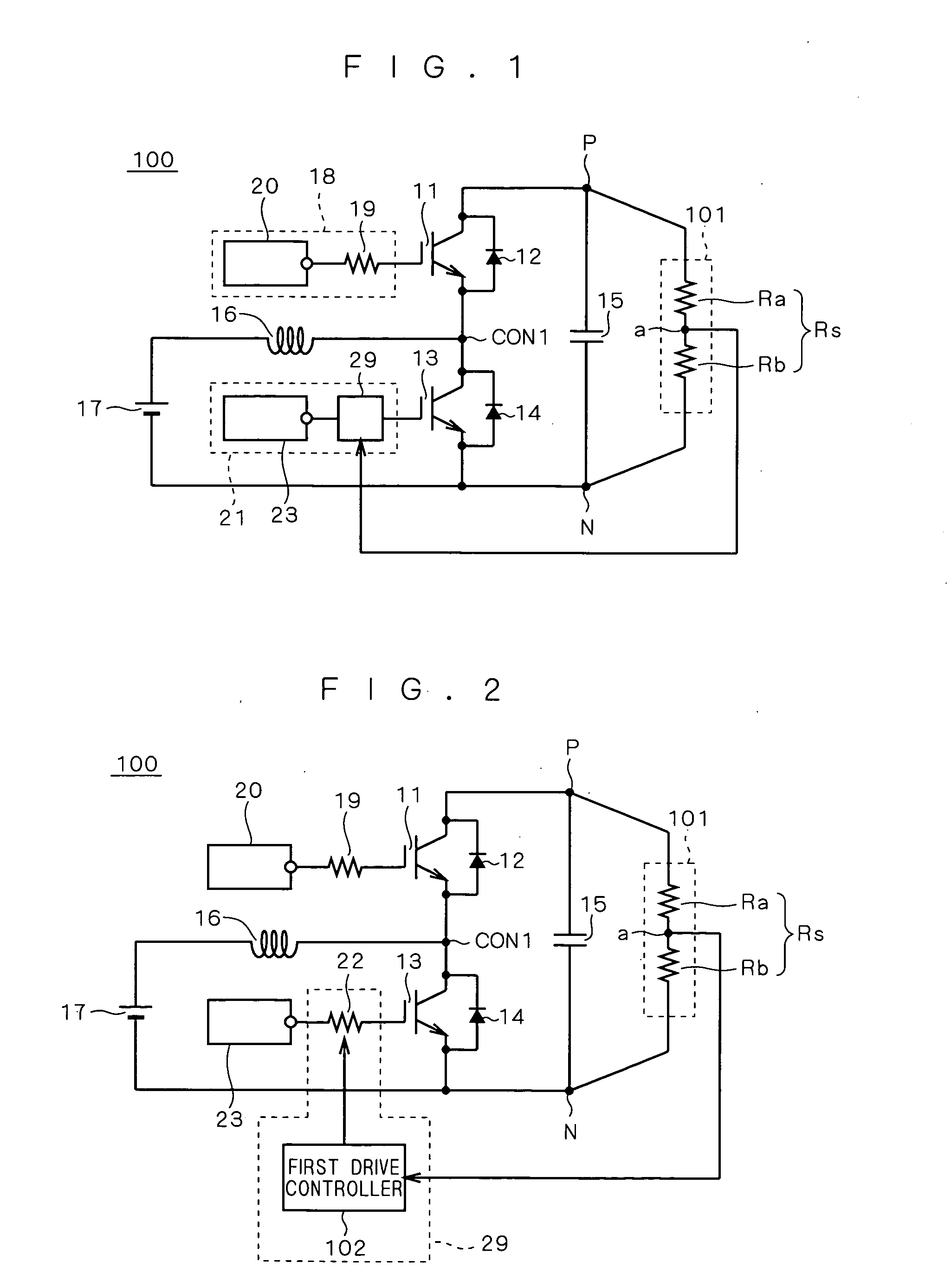 Booster and motor controller