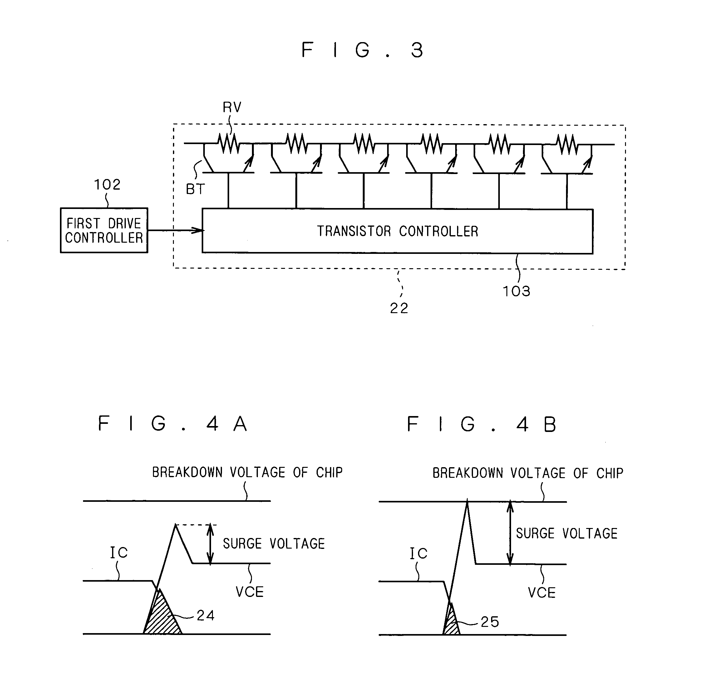 Booster and motor controller