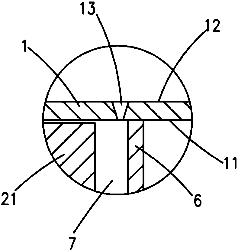 A battery coating sealing agent nozzle