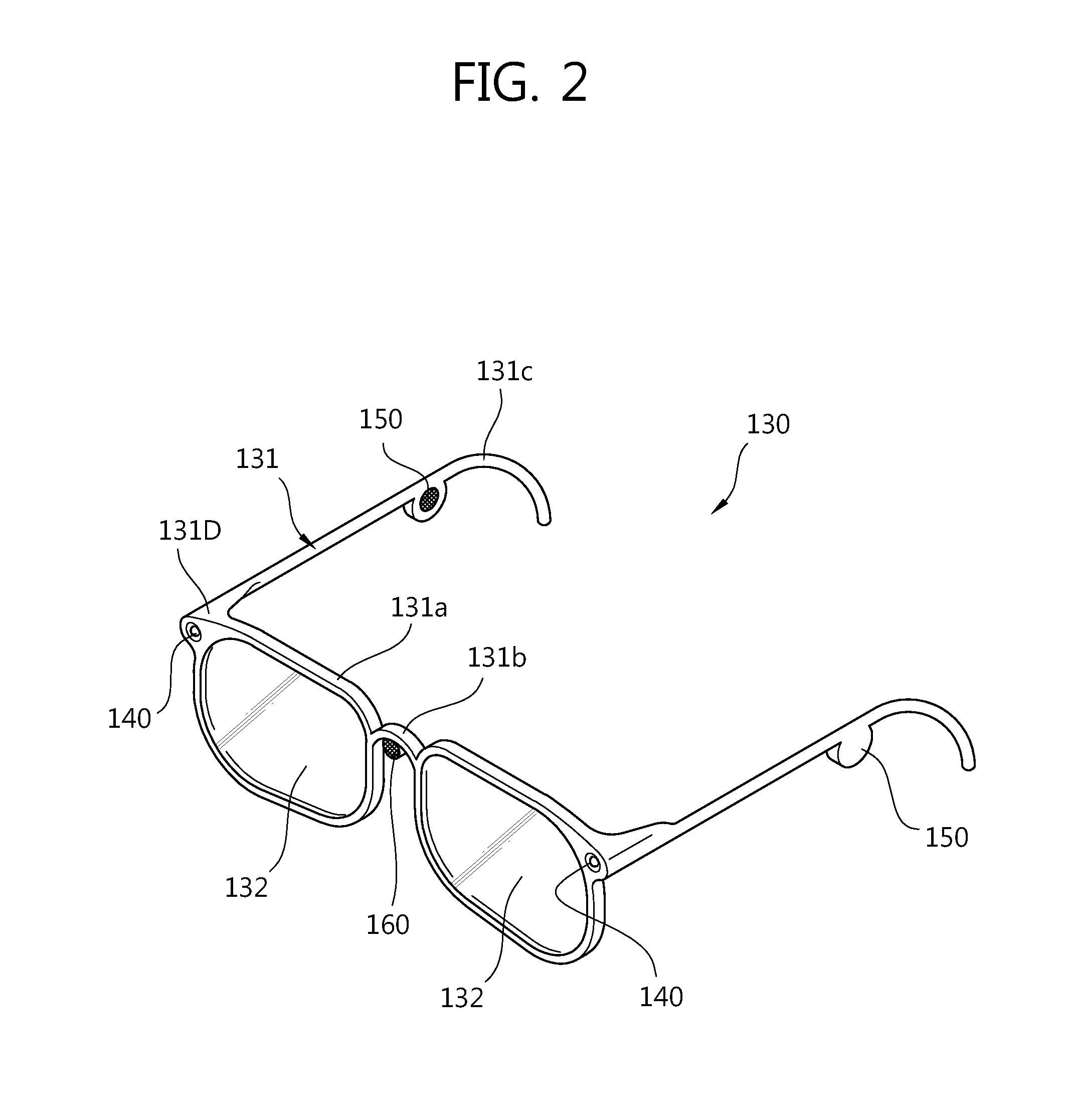 Wearable display device