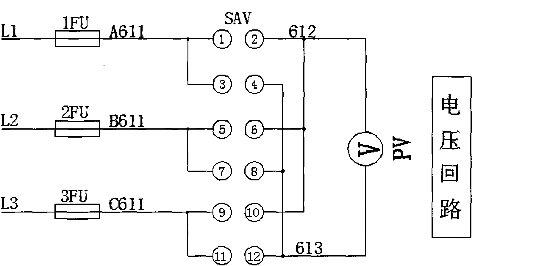 Frequency converting and energy saving device of oil pumping machine