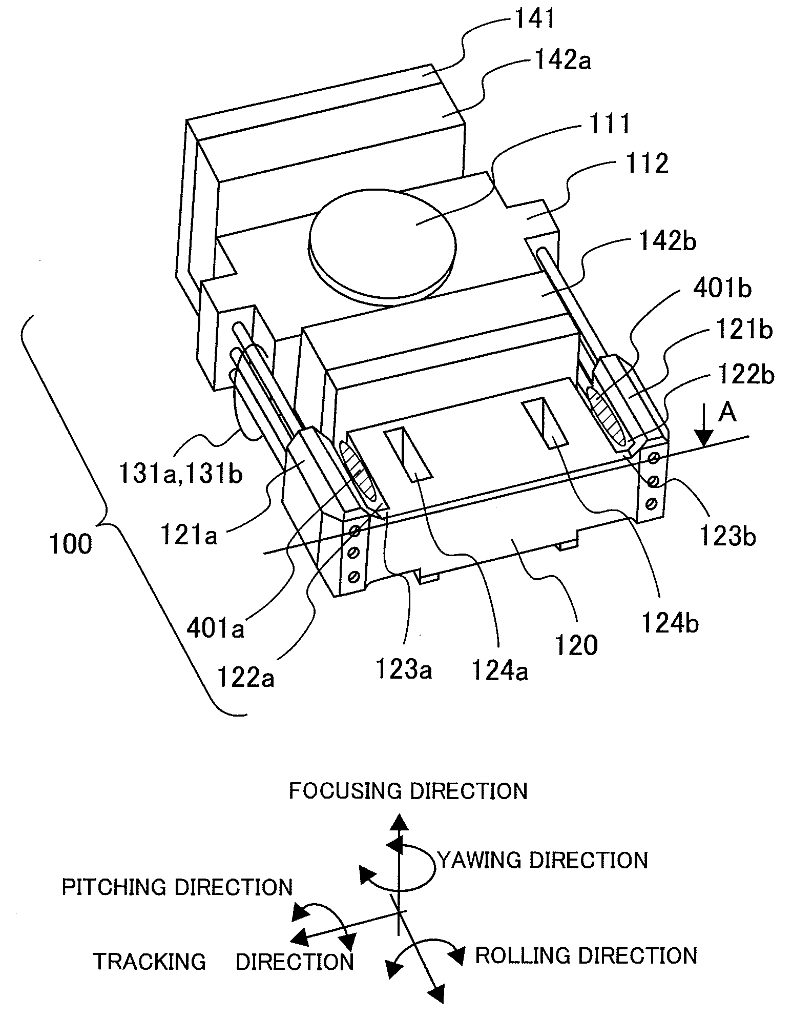 Objective Lens Actuator