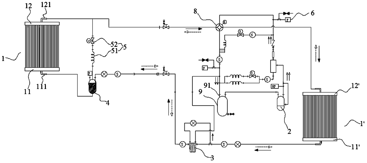 Air conditioner indoor unit, outdoor unit and air conditioner