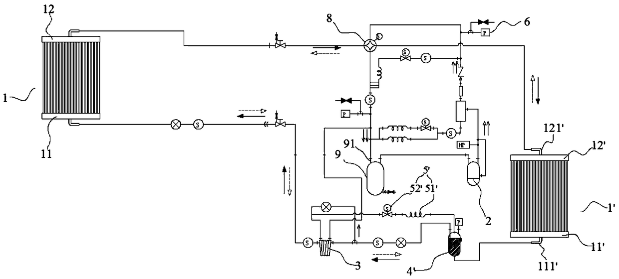 Air conditioner indoor unit, outdoor unit and air conditioner