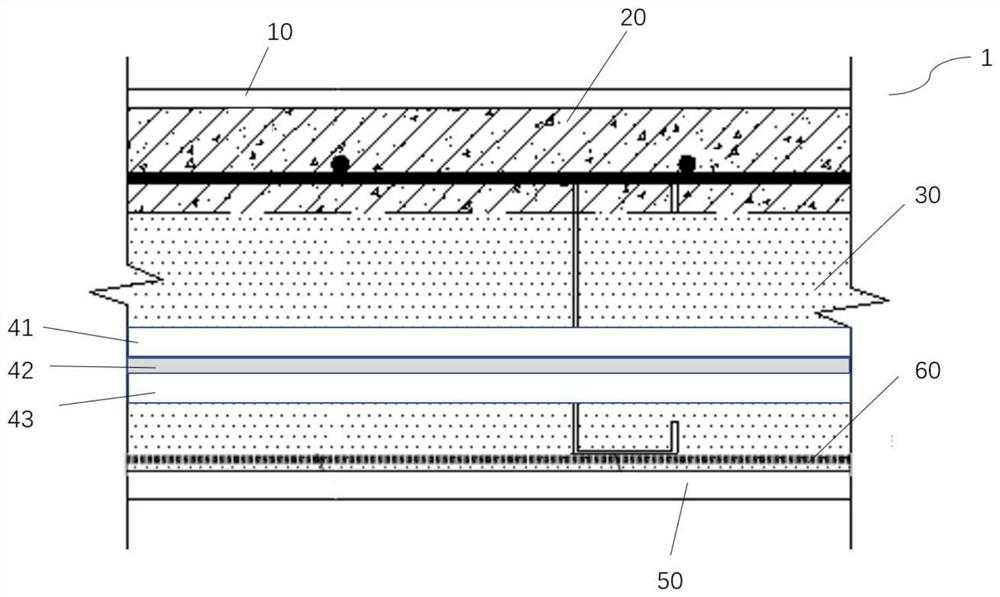 Structure and production method of sound insulation board frame combined with floor board